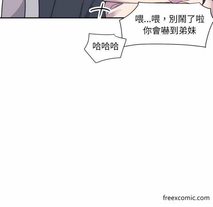 第6话 - 第118.jpg页