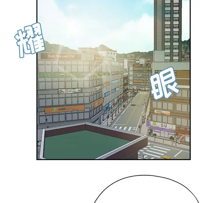 第7话 - 第86.jpg页
