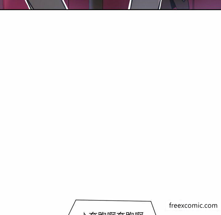第6话 - 第131.jpg页
