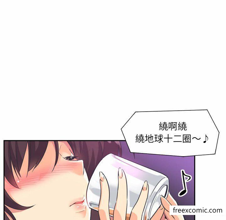 第6话 - 第133.jpg页