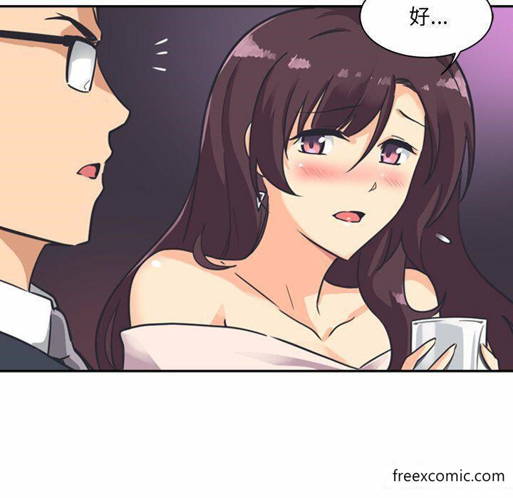 第6话 - 第137.jpg页