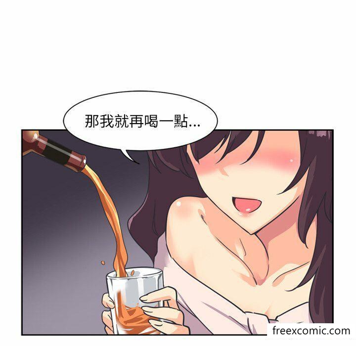 第6话 - 第140.jpg页