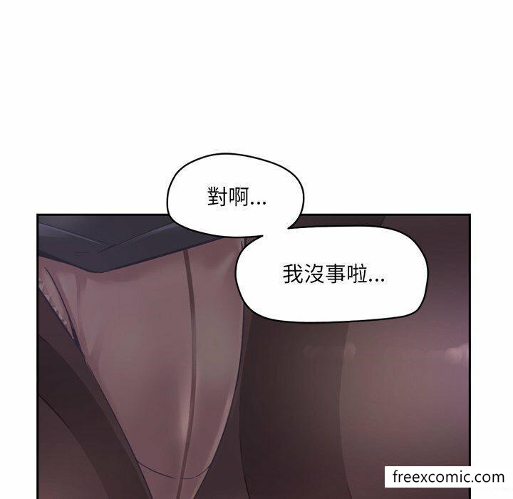 第6话 - 第151.jpg页