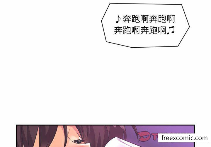 第7话 - 第3.jpg页