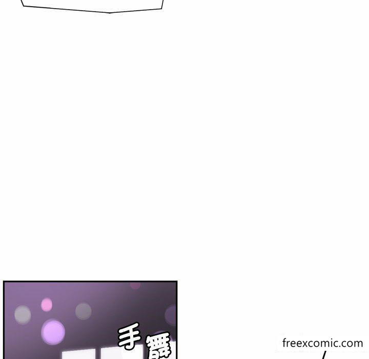 第7话 - 第5.jpg页