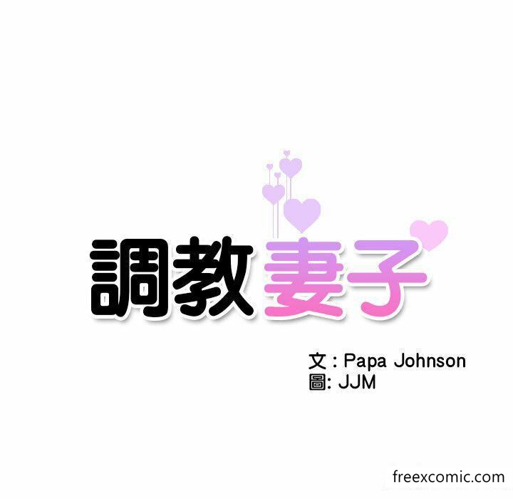 第7话 - 第9.jpg页