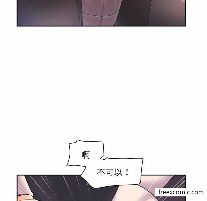 第7话 - 第31.jpg页