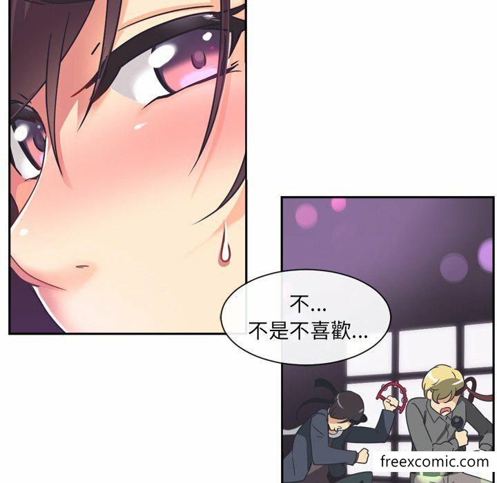第7话 - 第36.jpg页