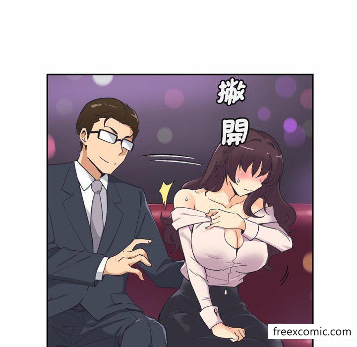 第7话 - 第42.jpg页