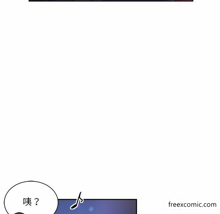 第7话 - 第43.jpg页