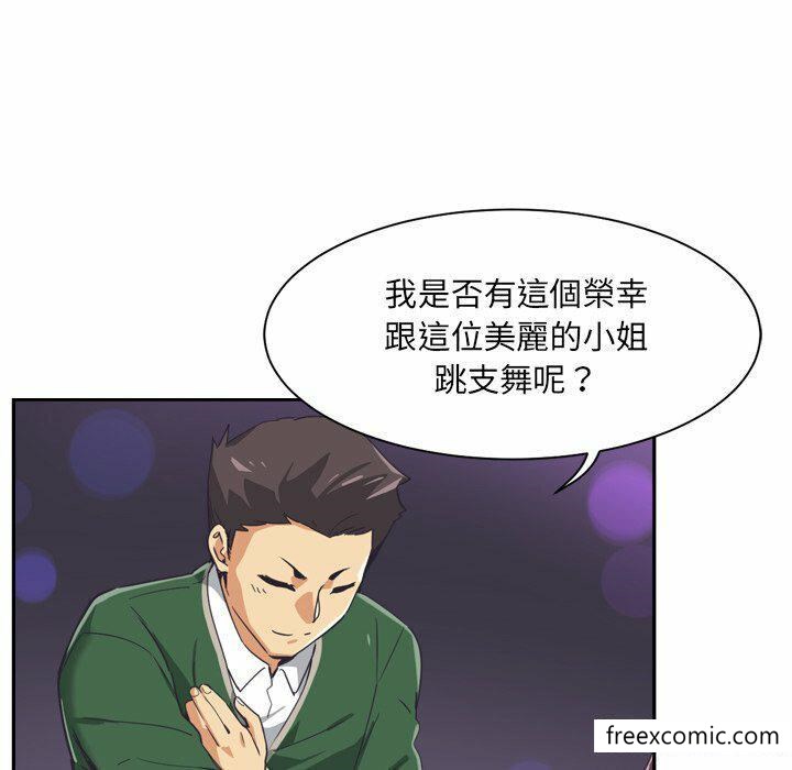 第7话 - 第50.jpg页