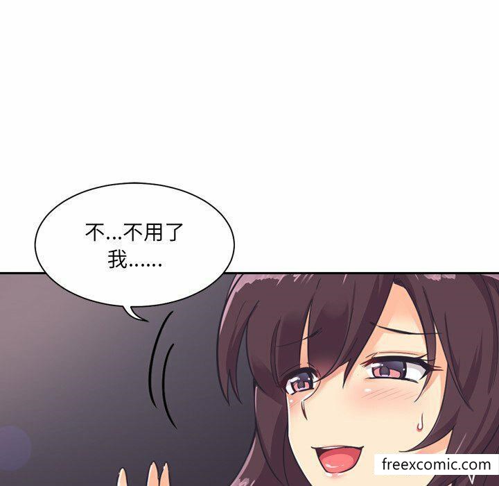 第7话 - 第52.jpg页