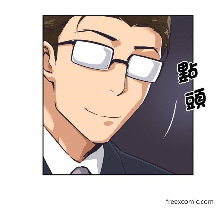第7话 - 第58.jpg页