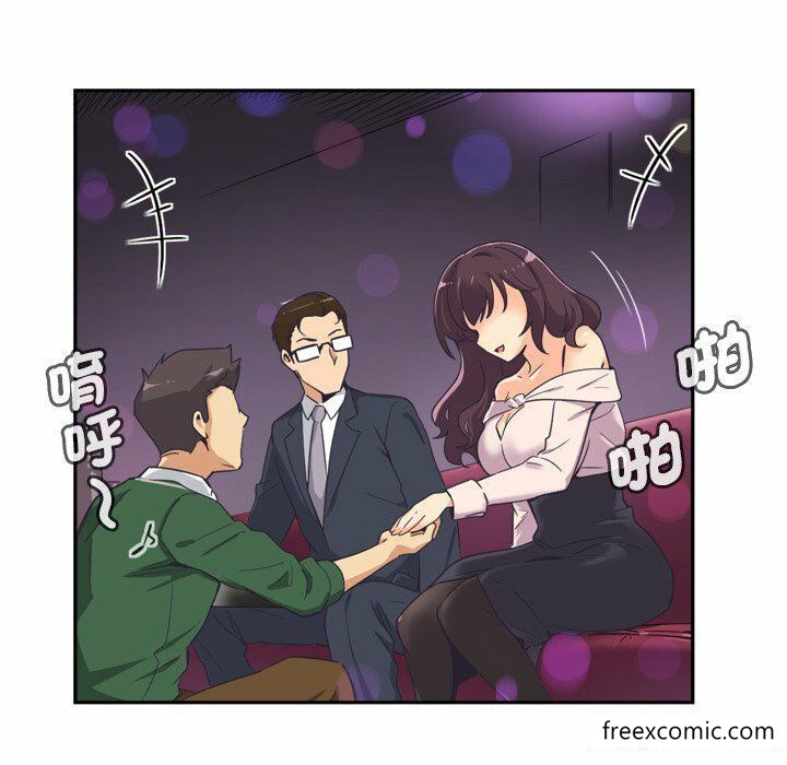 第7话 - 第60.jpg页