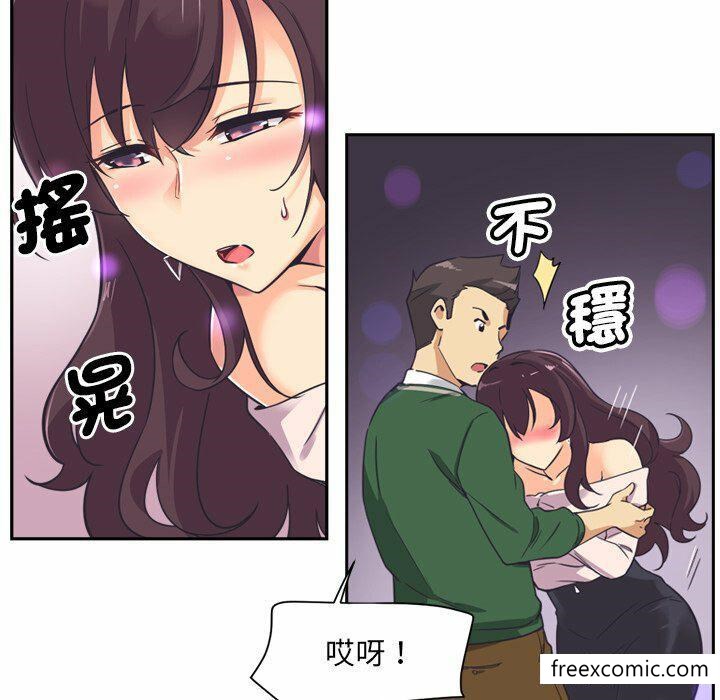 第7话 - 第62.jpg页