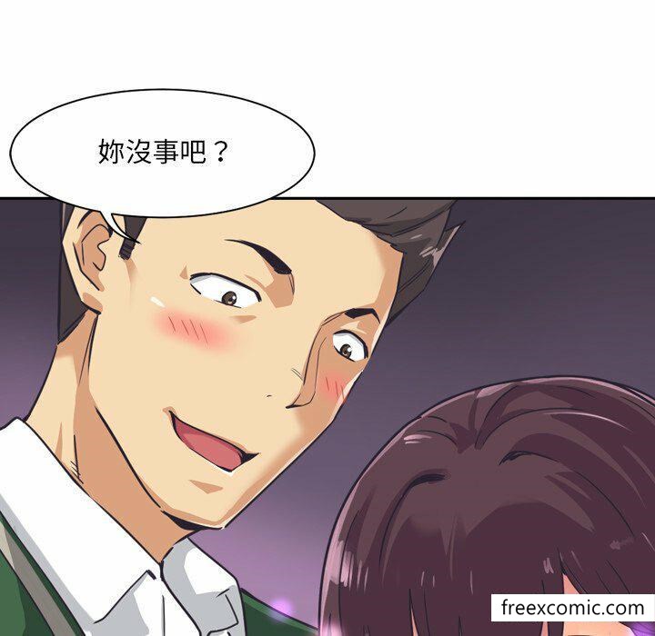 第7话 - 第64.jpg页
