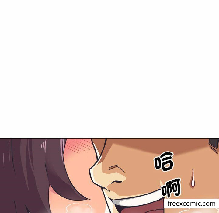 第7话 - 第75.jpg页