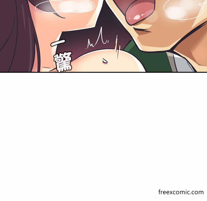 第7话 - 第76.jpg页