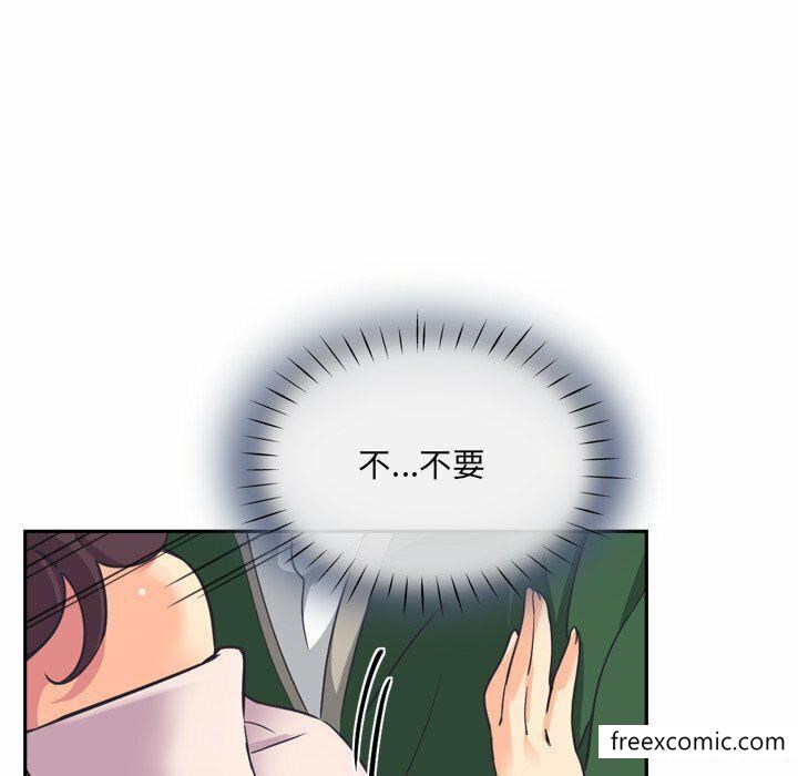 第7话 - 第77.jpg页