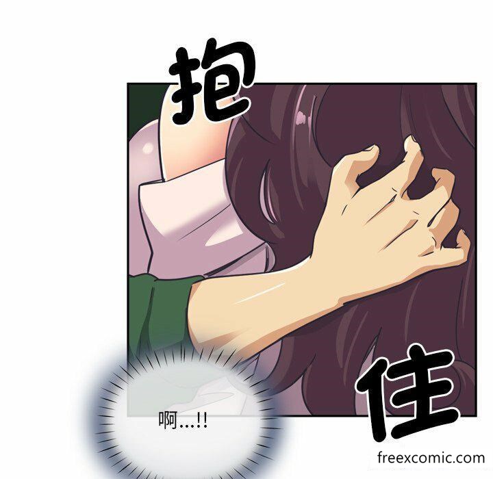 第7话 - 第79.jpg页