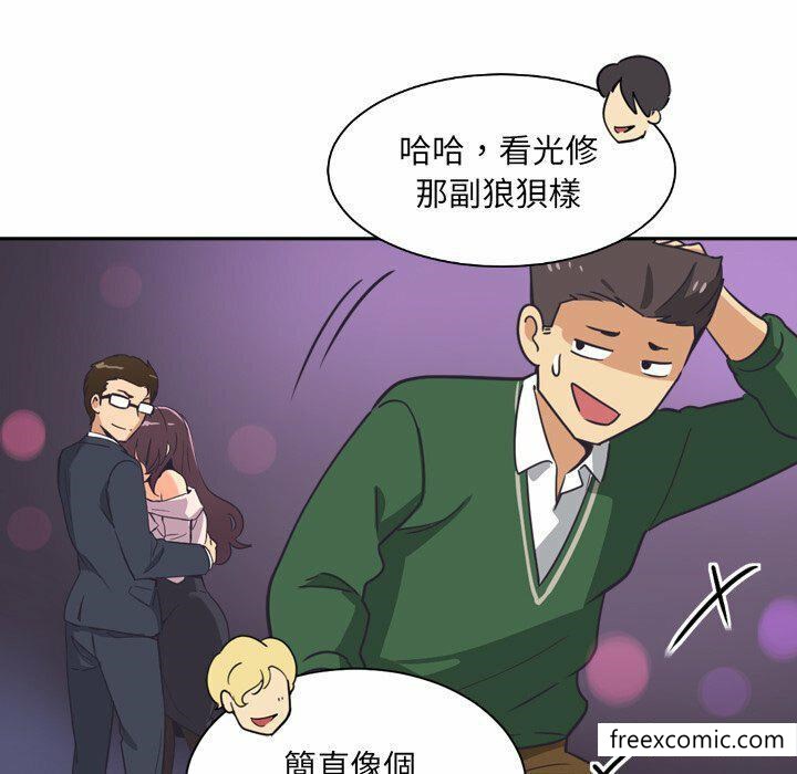 第7话 - 第104.jpg页