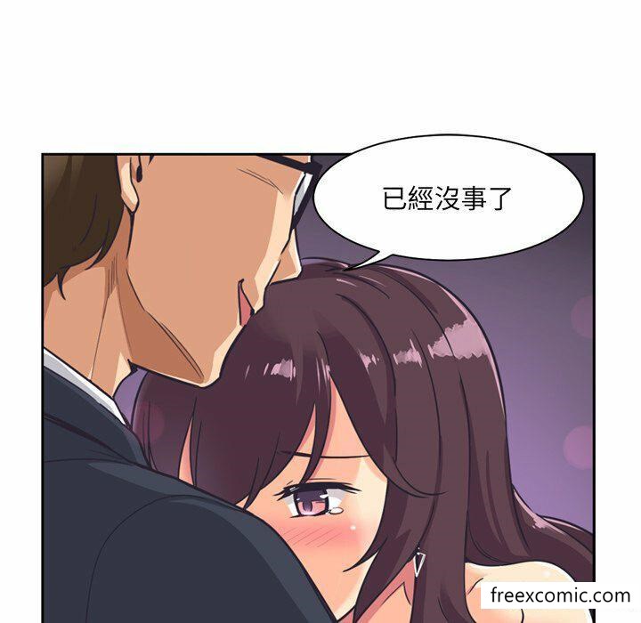 第7话 - 第106.jpg页