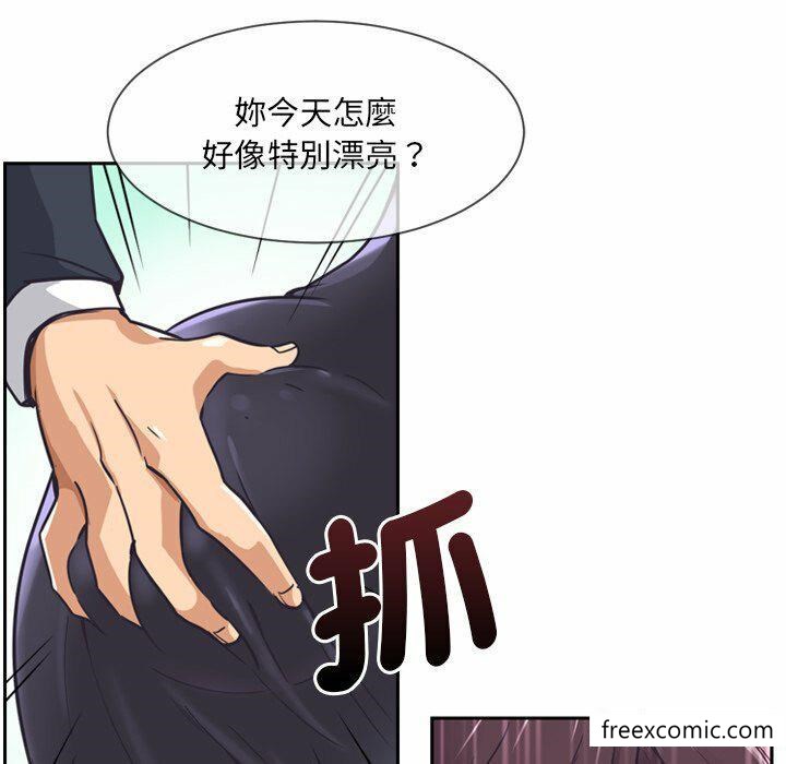 第7话 - 第113.jpg页