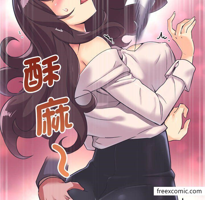 第7话 - 第117.jpg页