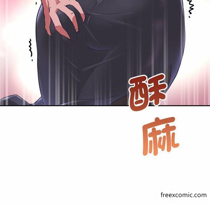 第7话 - 第118.jpg页