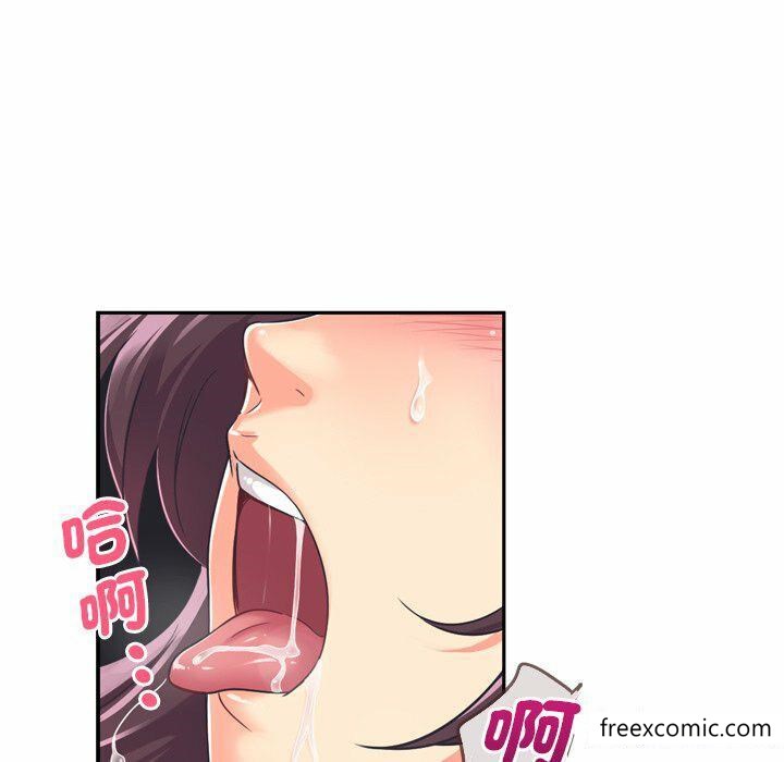 第7话 - 第127.jpg页