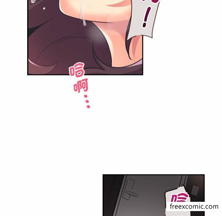 第7话 - 第128.jpg页