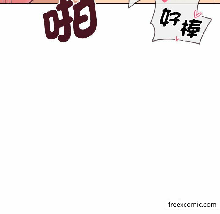 第7话 - 第134.jpg页