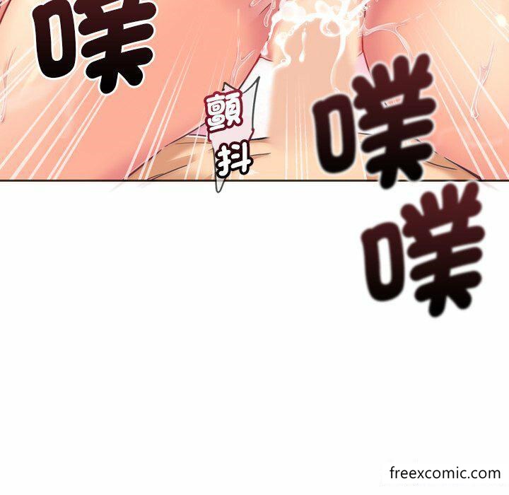 第7话 - 第137.jpg页