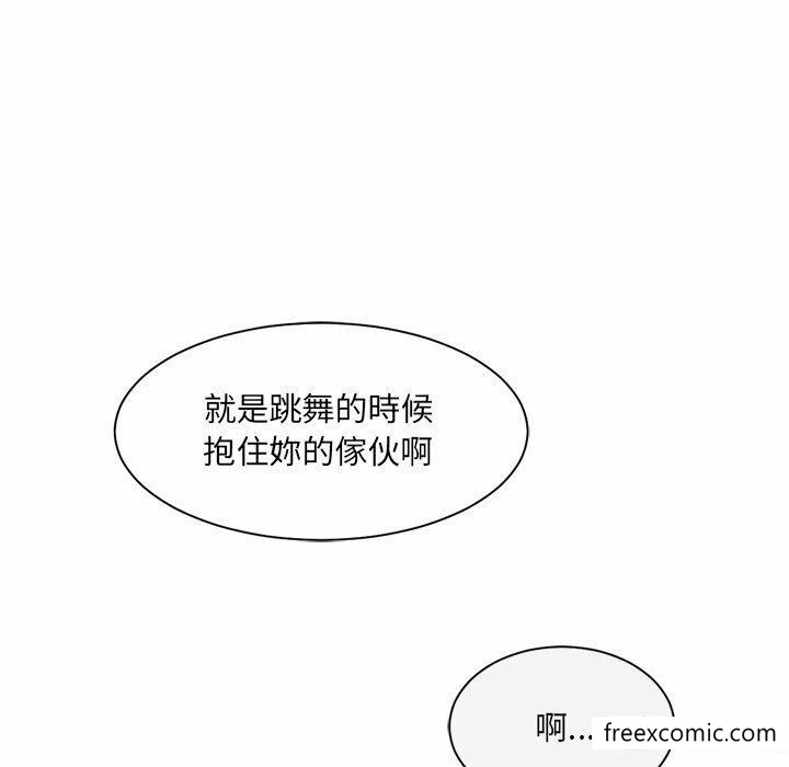 第7话 - 第145.jpg页