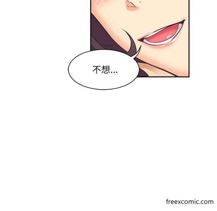 第7话 - 第149.jpg页