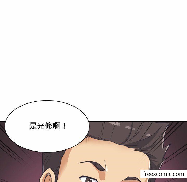 第7话 - 第158.jpg页