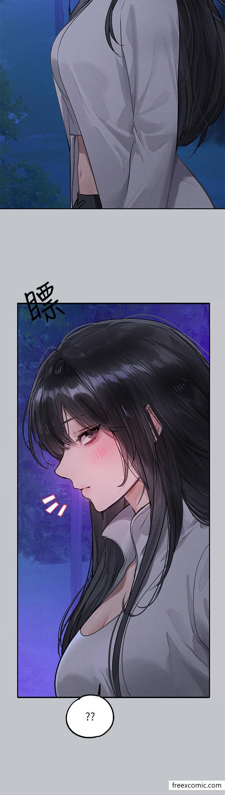 第124话-诚挚的告白 - 第16.jpg页