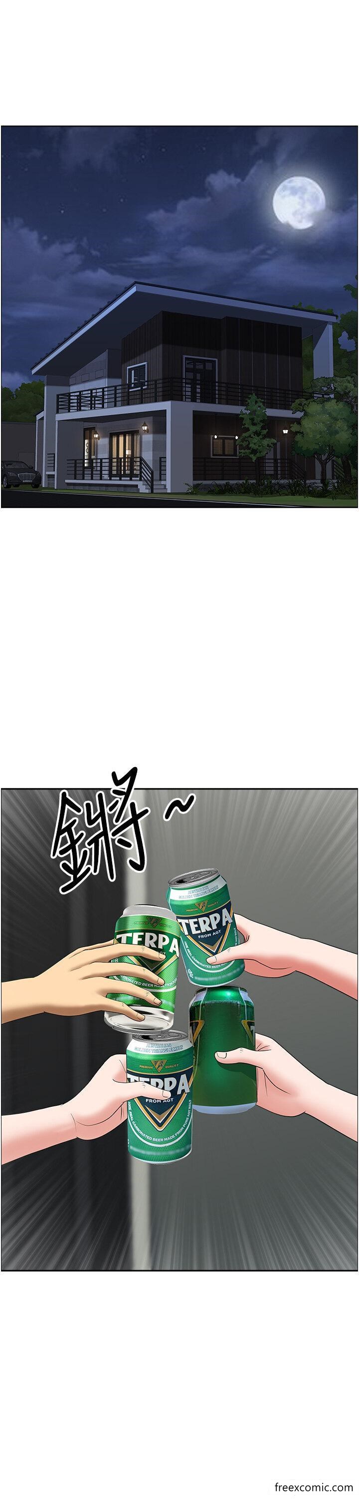 第23话-早上还没爽够… - 第4.jpg页