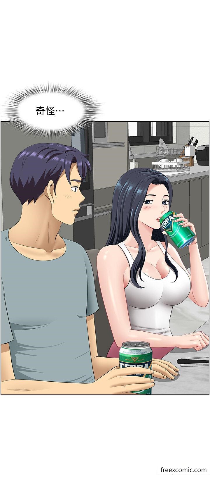 第23话-早上还没爽够… - 第13.jpg页