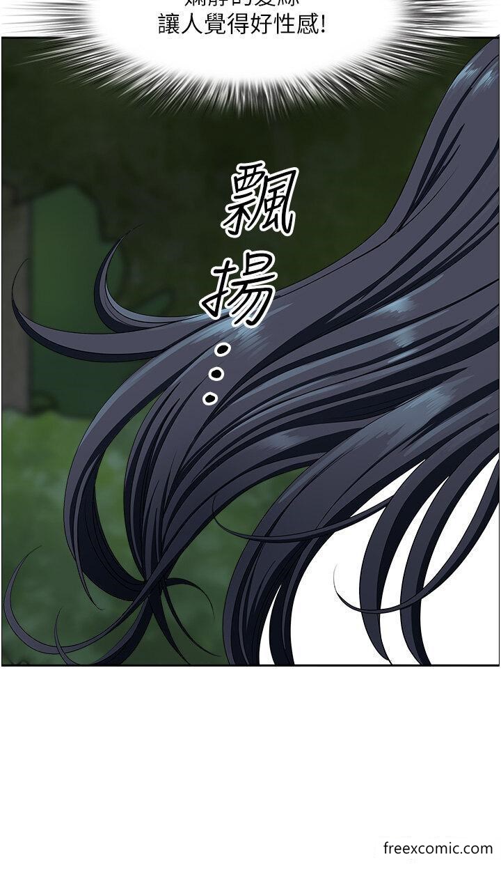 第23话-早上还没爽够… - 第23.jpg页