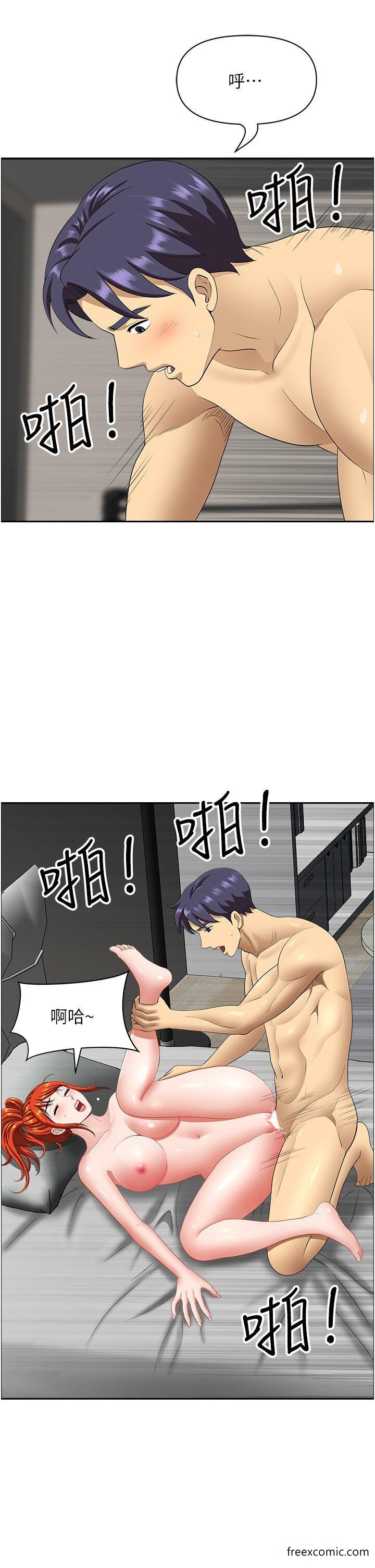 第23话-早上还没爽够… - 第36.jpg页