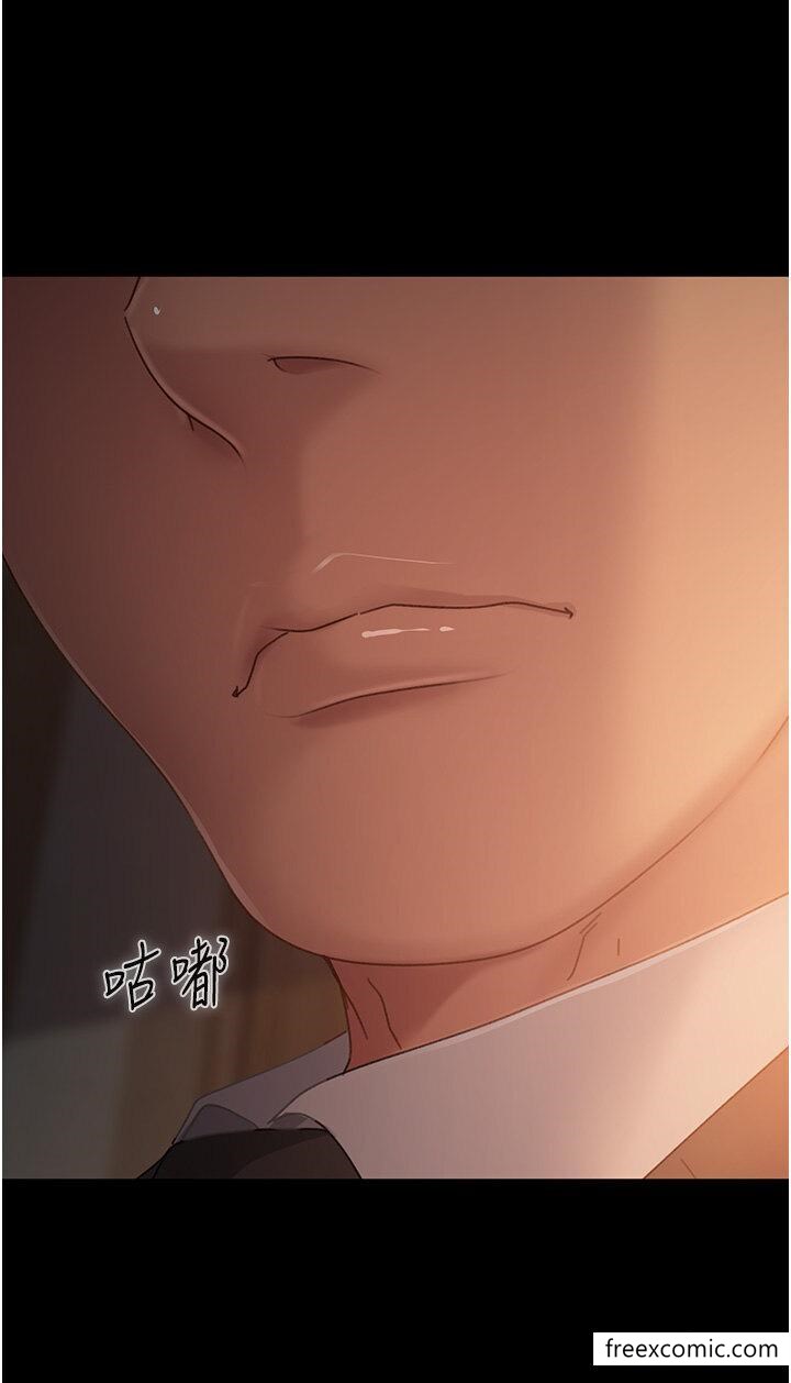 第35话-做我的专属小王 - 第21.jpg页