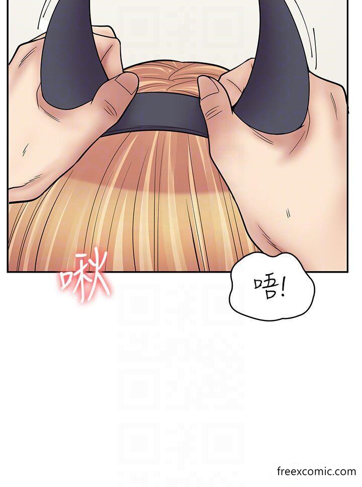 第49话-我下面都湿透了 - 第26.jpg页