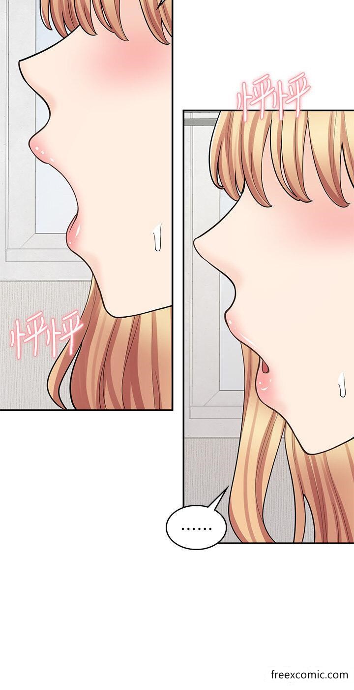 第50话-诚心诚意的道歉 - 第2.jpg页
