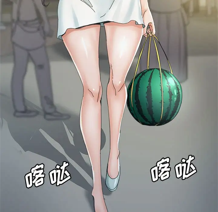 第7话 - 第88.jpg页