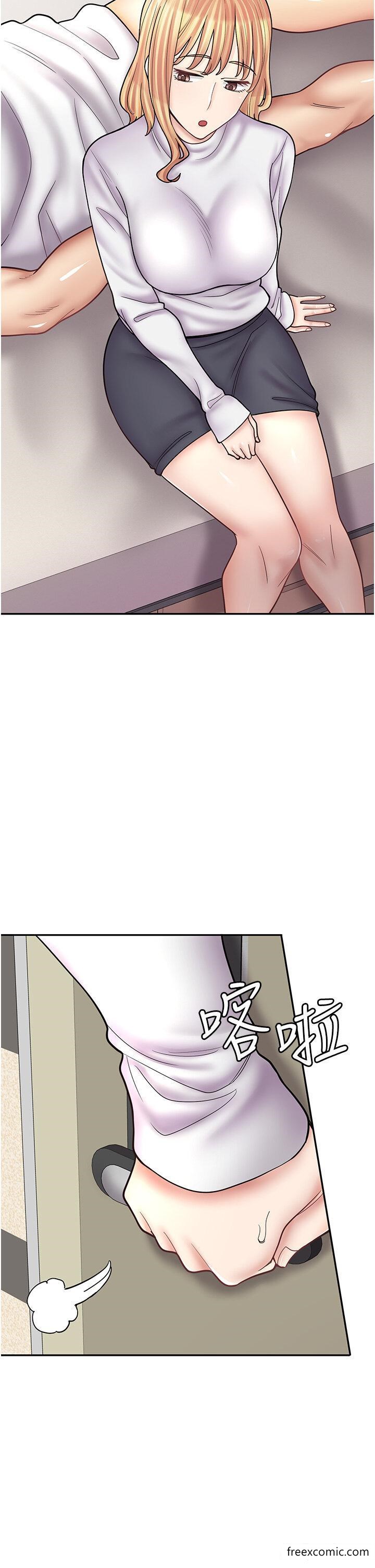 第50话-诚心诚意的道歉 - 第36.jpg页