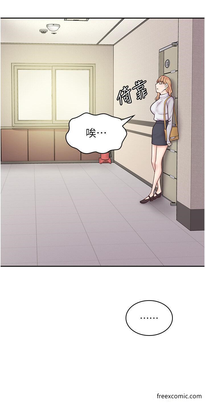 第50话-诚心诚意的道歉 - 第37.jpg页