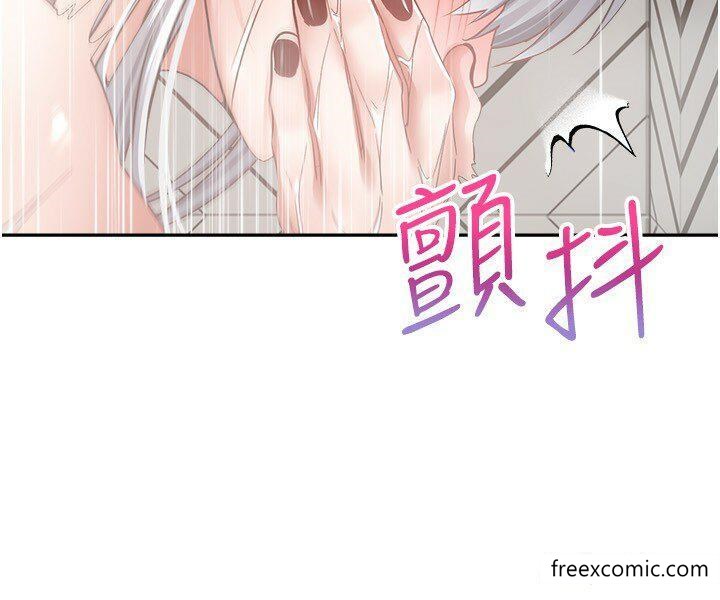 第55话-允浩哥…这边也要 - 第9.jpg页