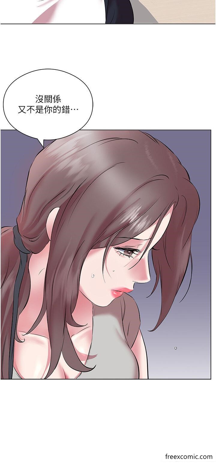 第11话-现在就想跟妳做 - 第16.jpg页