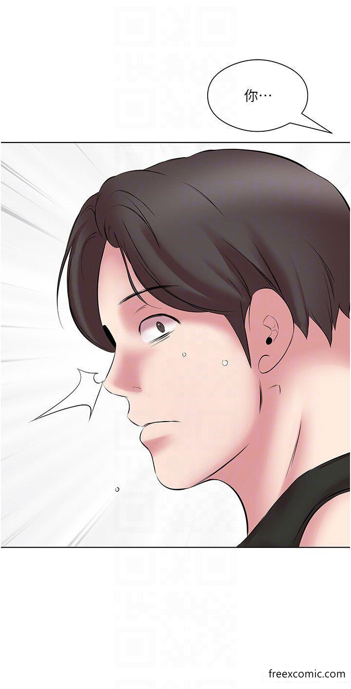 第11话-现在就想跟妳做 - 第34.jpg页